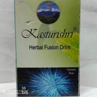 Kasturishri