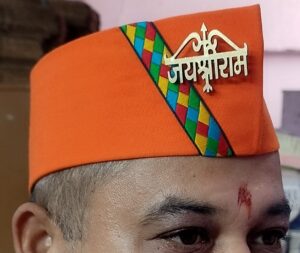 bhagwa topi 1