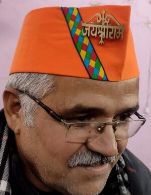 bhagwa topi