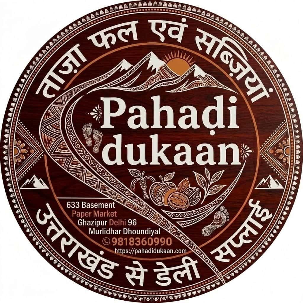 pahadidukaan,com